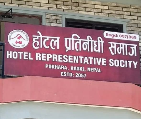 Society contributes Rs 77,777 for Bhotekoshi flood victims