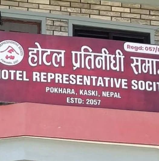 One-day internal training ahead of the 27th Annual General Meeting